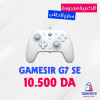 Gamesir G7 SE 