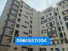 Vente Appartement F3 Blida Soumaa