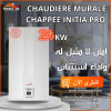 Chaudiere Mural Chappee Initia pro 24 KW