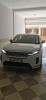 Rang rover ivoc Ivoc 2021 Ivoc