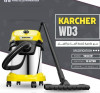 Karcher Aspirateur eau et poussière KARCHER WD3 -inox 1000W (Fonction soufflerie)  