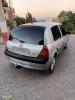 Renault Clio 2 2006 Extreme