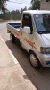 DFSK Mini Truck 2015 SC 2m30