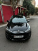 Citroen C3 2014 Nouvelle Vitamine