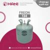 FREON R134A 13.6KG