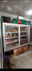 Frigo ثلاجة  