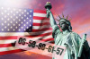 Inscription Visa touristique USA