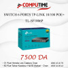 SWITCH 6 PORTS TP-LINK 10/100 POE+ TL-SF1006P