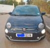 Fiat Fiat 500 2023 Dolcevita