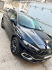 Fiat tipo 2024 Urban plus