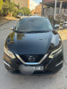 Nissan Qashqai 2017 Tekna