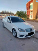 Mercedes Classe C 2012 250 AVANTGARDE 