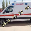 Ambulances Ambulances 