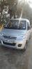 Chery Chery double cabine 2021