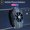 مبرد الهاتف - Radiateur de téléphone