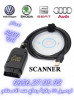 Scanner VCDS HEX 23.3.1  