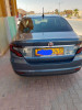 Fiat Tipo 2024 Urban +