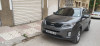 Kia Sorento 2014 