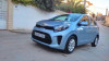 Kia Picanto 2020 EX