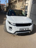 Land Rover Range Rover Evoque 2016 Dynamique 5 Portes 