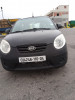 Kia Picanto 2010 Style