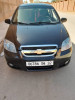 Chevrolet Aveo 4 portes 2014 Aveo 4 portes