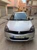 Renault Clio Campus 2014 Bye bye