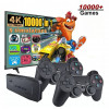 Console de jeu vidéo rétro avec 10000 jeux intégrés +2 manette sans fil 4K HDMI 