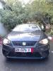 Seat Ibiza 2021 Style Facelift