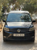 Volkswagen Caddy 2018 Trendline