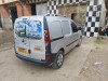 Renault Kangoo 2014 Kangoo