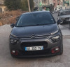 Citroen C3 2022 Collection