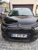 Citroen C3 2021 