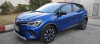 Renault Captur 2023 