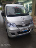 Chery DFSK 2021 