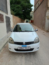 Renault Clio Campus 2013 Bye bye