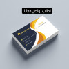 كارت فزيت carte visite 