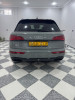 Audi Q5 2021 S Line