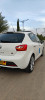 Seat Ibiza 2014 FR PLUS+