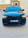 Audi Q3 2024 S line