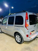 Renault Kangoo 2021 Kangoo