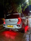 Kia Picanto 2019 