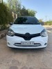 Renault Clio Campus 2015 Extreme