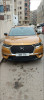 DS Ds7 2022 crossback