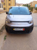 Fiat Doblo 2023 Doblo