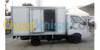 location CAMION KIA/K2700. FRIGO 2013