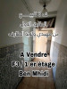 Vente Appartement El Tarf Ben mehdi