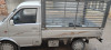 DFSK Mini Truck 2014 SC 2m30