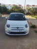 Fiat 500 2023 