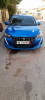 Peugeot 208 2022 208